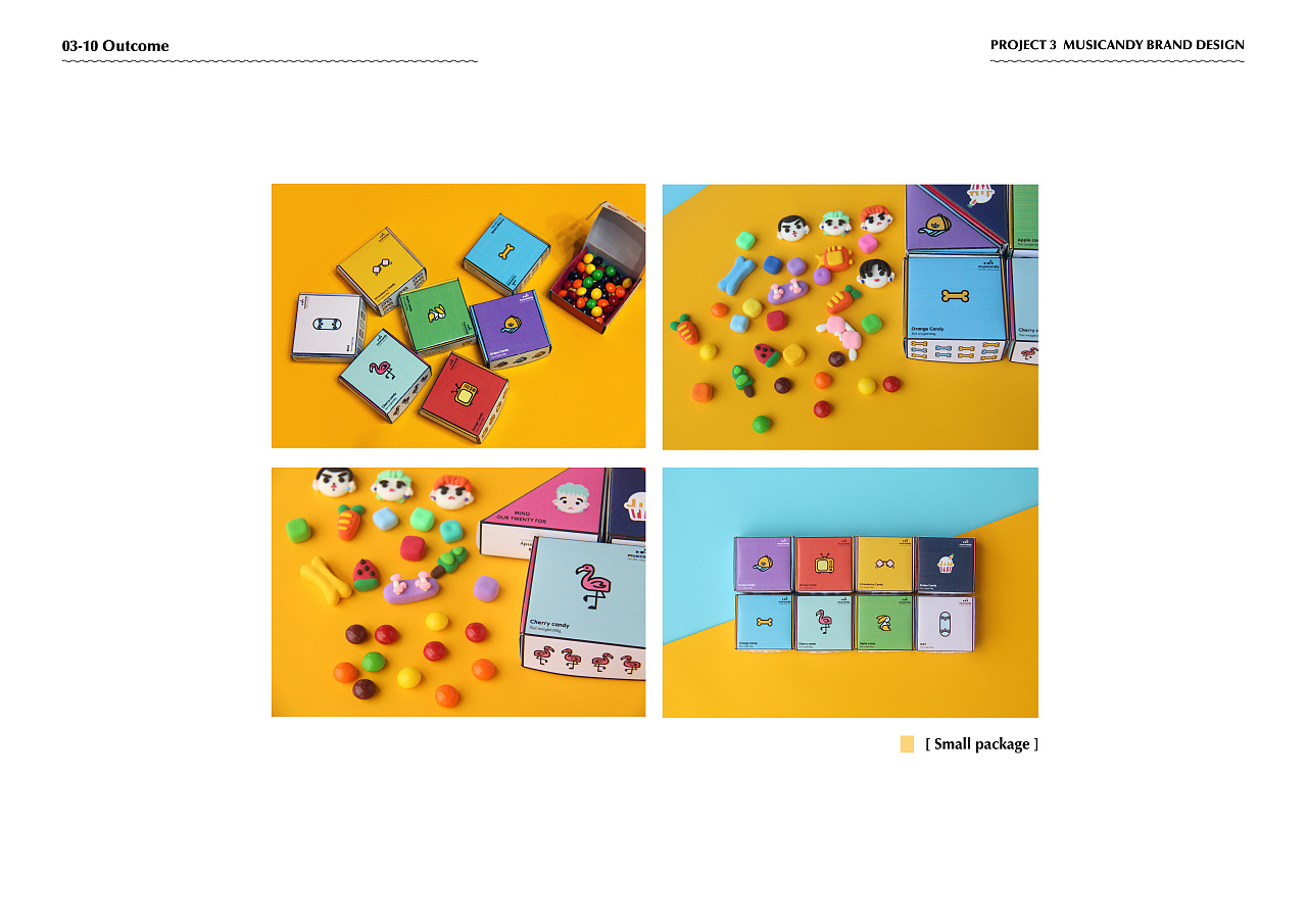 虚拟糖果包装设计 \ Musicandy Brand Design