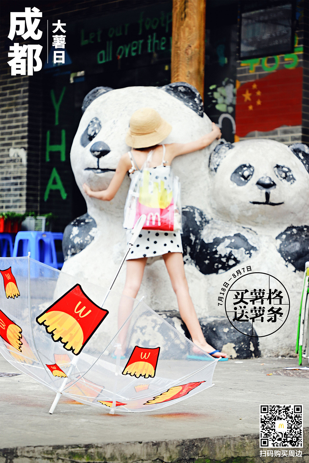 ALINE 礼品问答 | 2021年，赋予礼品更多能量（图ZMjQ1MjEyNTM2） - 生活用品 - 站酷设计师ALINESTUDIO原创素材 - 站酷ZCOOL