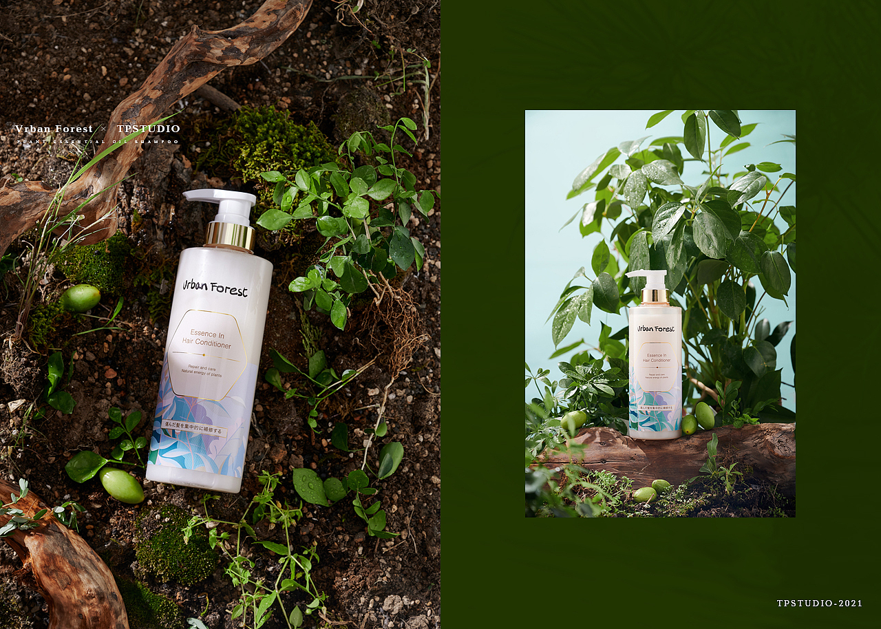 洗护摄影 I 森林之歌 x TPstudio摄影（图ZMjYyODc3OTk2） - 产品摄影 - 站酷设计师LensVision摄影原创素材 - 站酷ZCOOL
