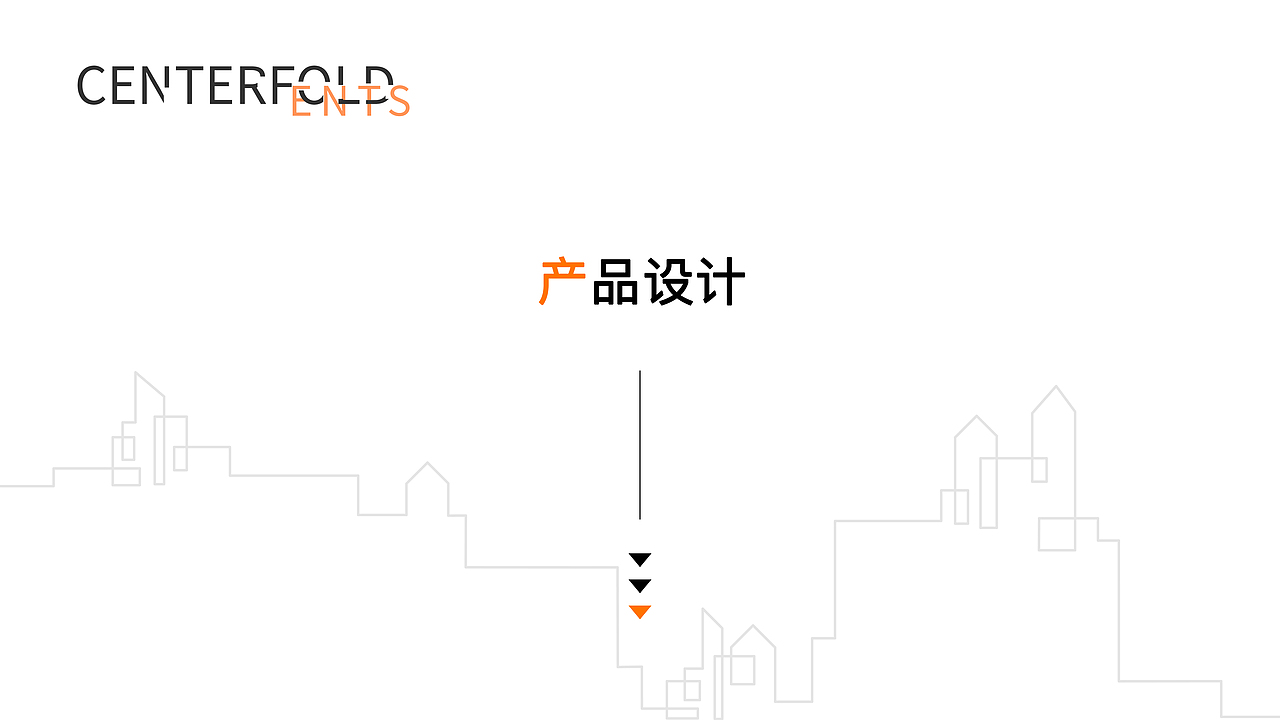 产品+UI 作品集（图ZMjkyOTUzMjM2） - 生活用品 - 站酷设计师易问心原创素材 - 站酷ZCOOL
