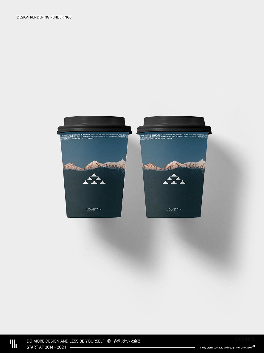 咖啡LOGO/原创设计/简约LOGO（图ZMzY5MTg0Mjgw） - Logo - 站酷设计师多做设计少做自己原创素材 - 站酷ZCOOL