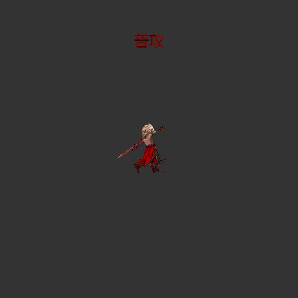 Flash特效3（图ZMjM5MjkwNDg=） - 动画片 - 站酷设计师核动力大白兔原创素材 - 站酷ZCOOL