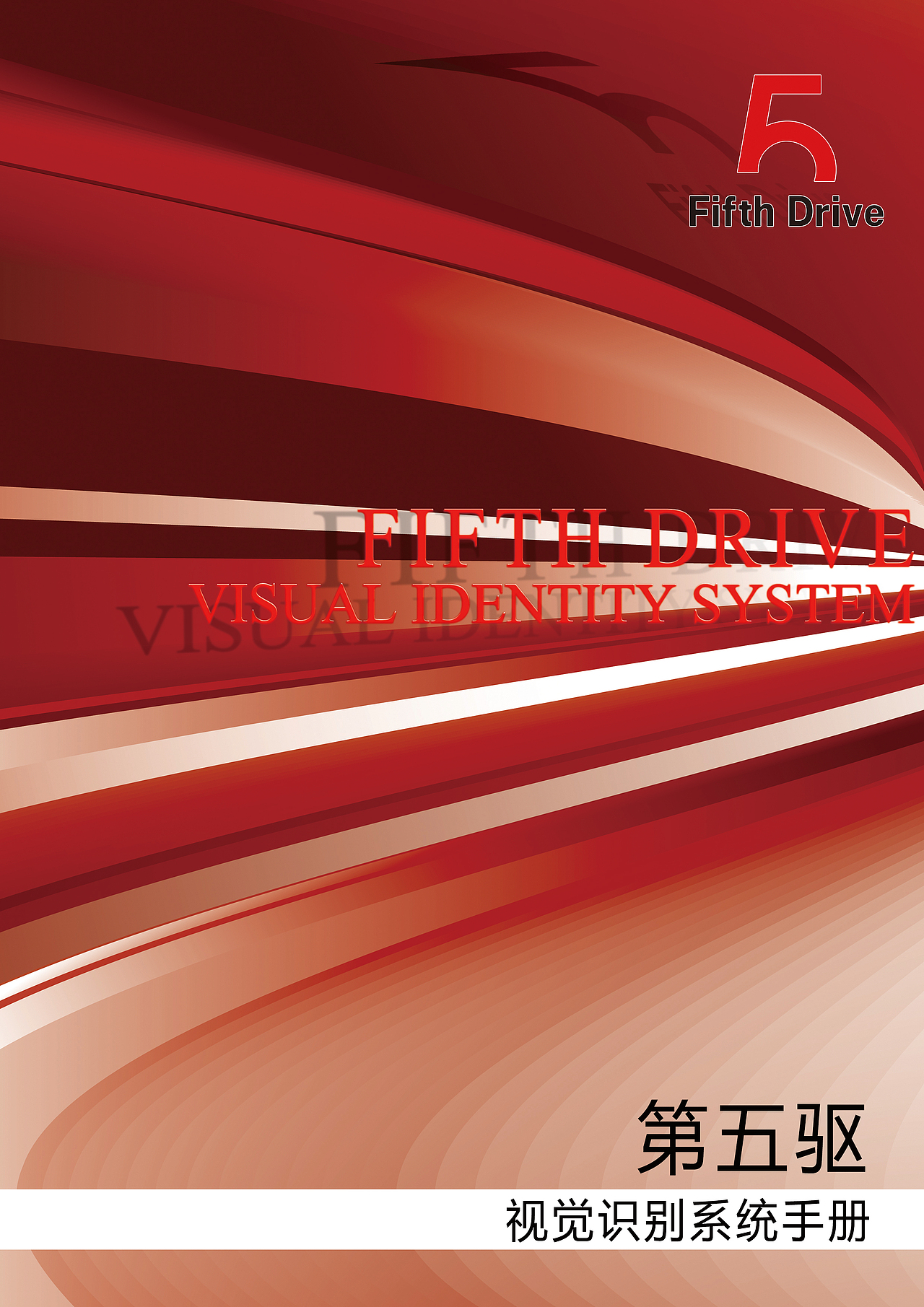 VI（图ZMTQ2OTA5NTA4） - 品牌 - 站酷设计师迎风而立的狮子原创素材 - 站酷ZCOOL