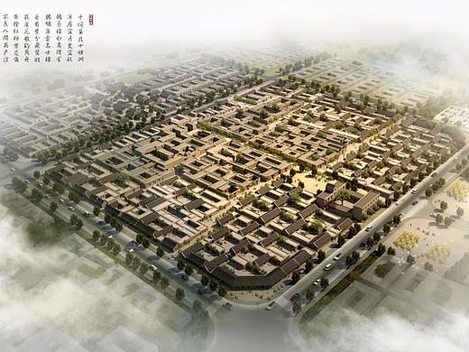 九易庄宸官网设计