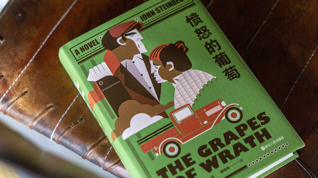 |||书籍设计||| Feb.2022（图ZMjk0NzE5MTM2） - 书籍/画册 - 站酷设计师談天原创素材 - 站酷ZCOOL