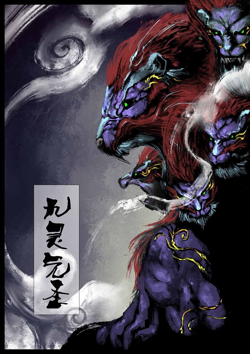 驱魔录（图ZMTE2MzE3MzQ0） - 中/长篇漫画 - 站酷设计师DENGANG原创素材 - 站酷ZCOOL