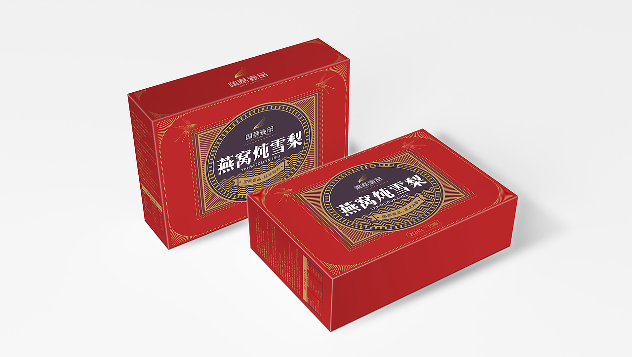 燕窝包装设计（图ZMTI5Mjc4OTQw） - 包装 - 站酷设计师石倩O原创素材 - 站酷ZCOOL