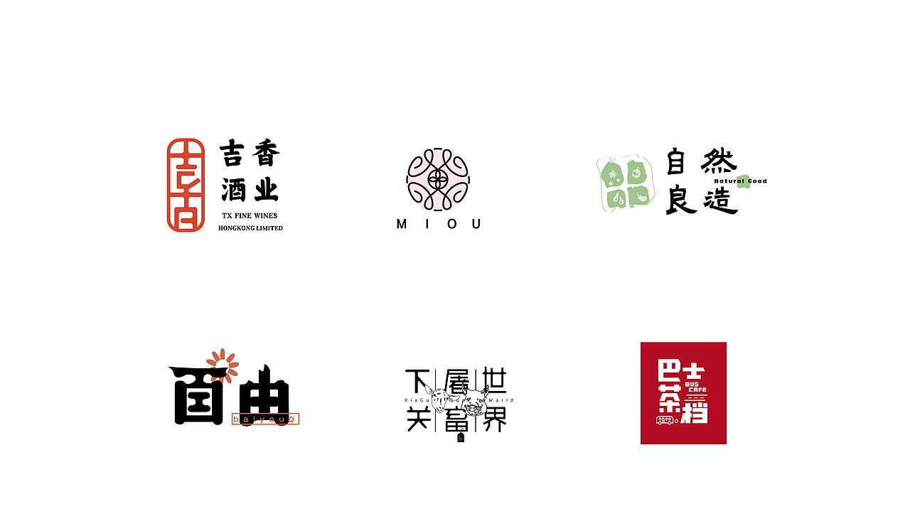 LOGO（图ZMTM5NTc3NzQ4） - Logo - 站酷设计师森屿工作室_原创素材 - 站酷ZCOOL
