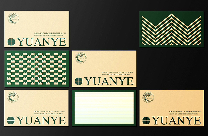 源野康养生态庄园