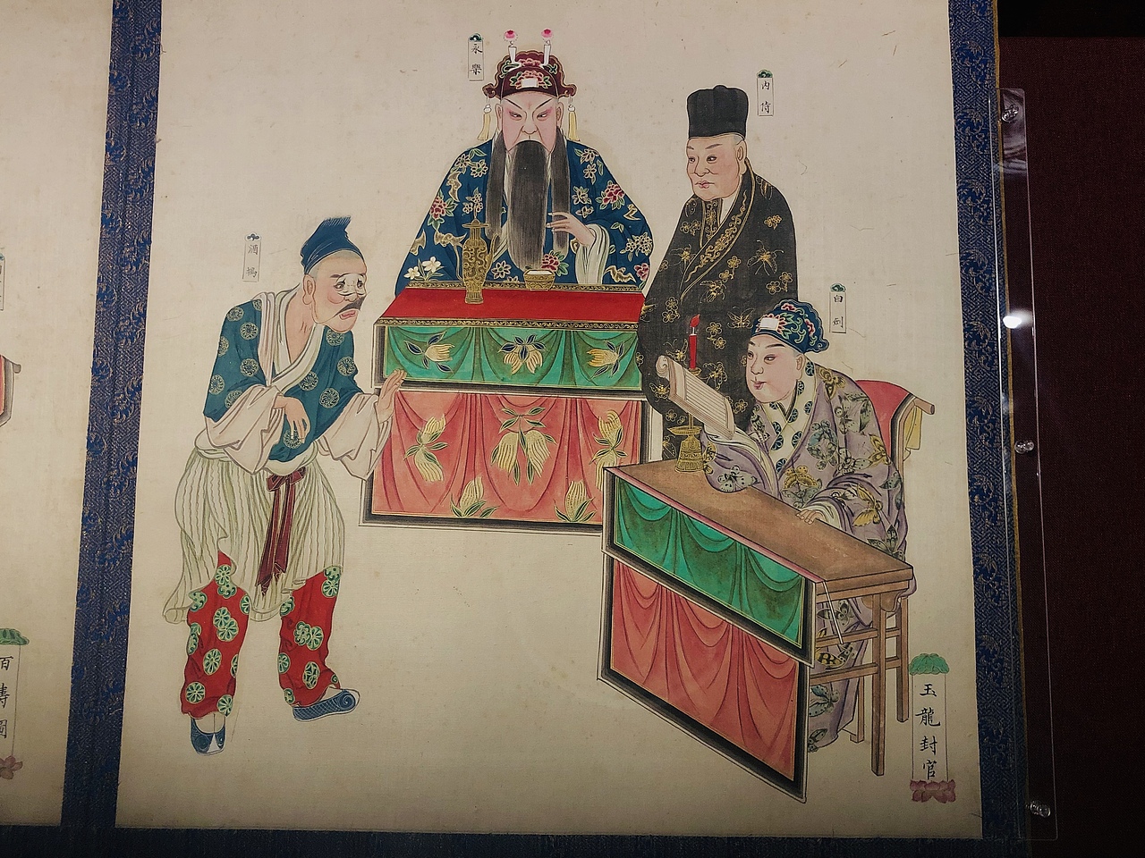 江山万年国 天地一家春 故宫过年展 ​​​（图ZMTQxMTA2ODI4） - 人文/纪实摄影 - 站酷设计师佩骑原创素材 - 站酷ZCOOL