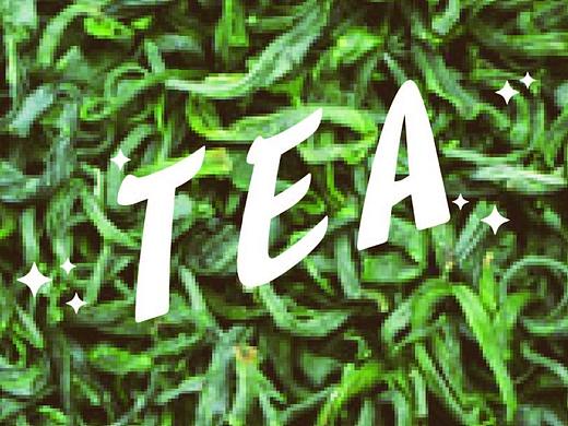 Tea for tow（个人主页-ZMzgyODg3MDg=） - 宣传物料 - 站酷设计师julius809原创素材 - 站酷ZCOOL