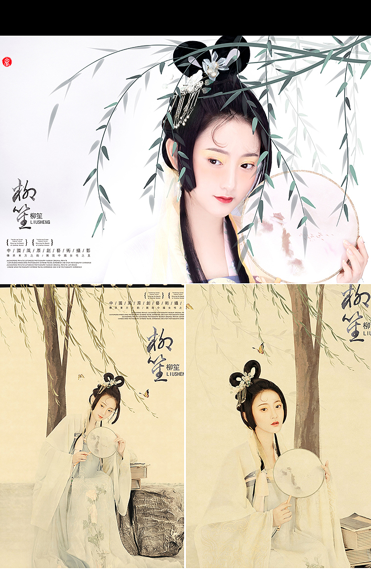 新品区（图ZMjI4MzMyNjgw） - 人像摄影 - 站酷设计师南昌茉莉花开摄影原创素材 - 站酷ZCOOL