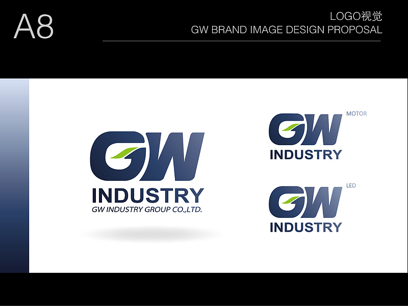 GW - 高盛LOGO视觉提案(图ZMjA0NjQyMA==) - Logo - 站酷设计师阁楼妖怪原创素材 - 站酷ZCOOL