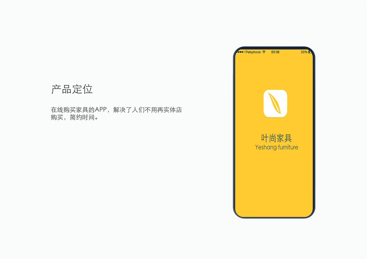 作品集（图ZMTQ4NTEwMDMy） - 其他 - 站酷设计师澜雨宸原创素材 - 站酷ZCOOL