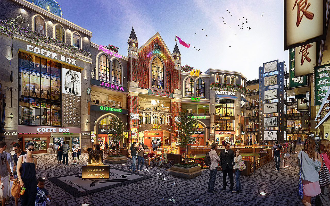 星途主题商业街设计效果图