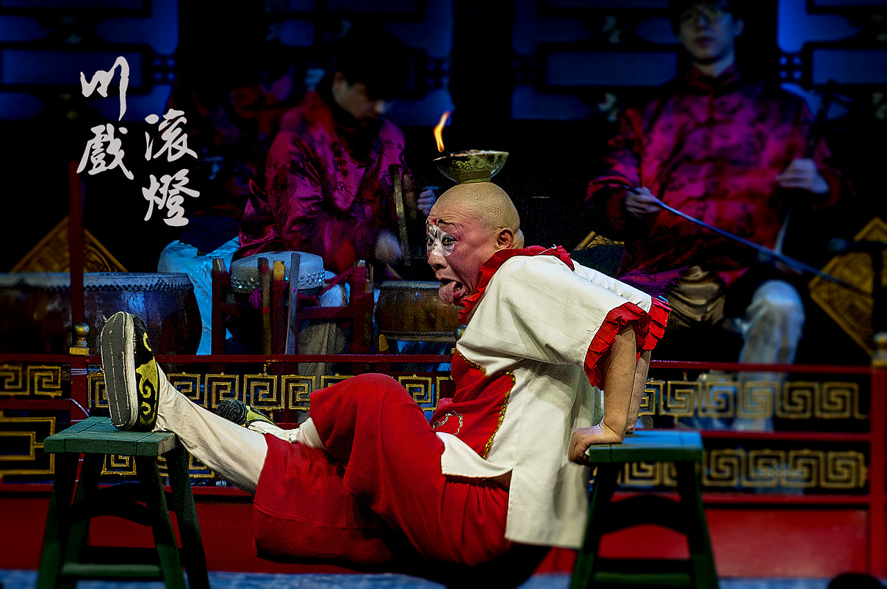 【川剧绝活:滚灯】