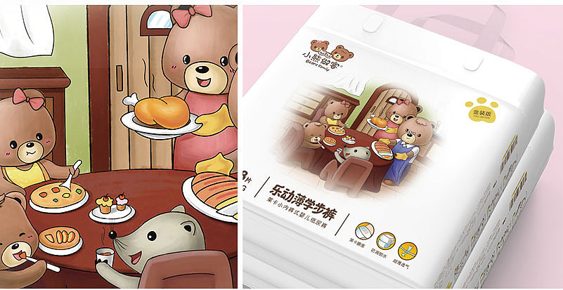 泉州纸尿裤包装设计-在水一方品牌策划-小熊做客纸尿裤（图ZNTExMjY5ODg=） - 包装 - 站酷设计师在水一方品牌策划原创素材 - 站酷ZCOOL