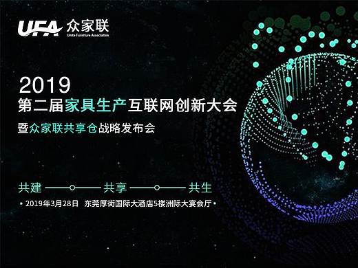 科技banner