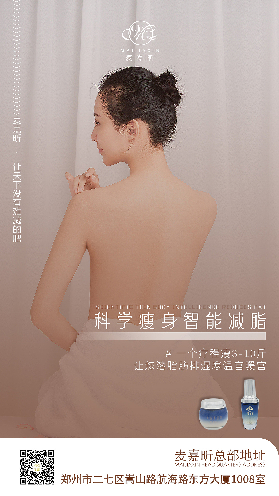 2021工作日常（图ZMjUyNDIzNzg0） - 海报 - 站酷设计师渝中至尊宝原创素材 - 站酷ZCOOL