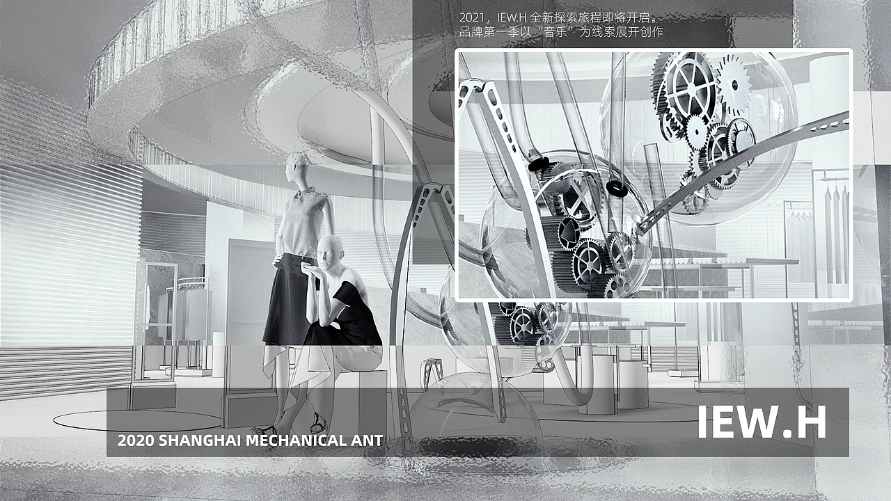 噬色创造二零贰壹作品合集