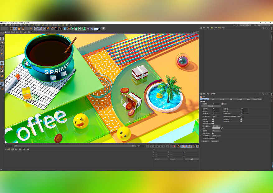 2022年作品集（图ZMzI2NjU2NjI4） - 场景 - 站酷设计师饭饭嘛都学原创素材 - 站酷ZCOOL