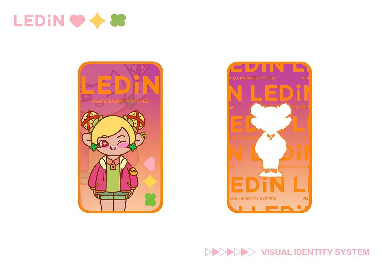 LEDIN樂町插畫大賽 IP設(shè)計（圖ZMzE3Njk0OTQ4） - 商業(yè)插畫 - 站酷設(shè)計師修貓不吃魚原創(chuàng)素材 - 站酷ZCOOL