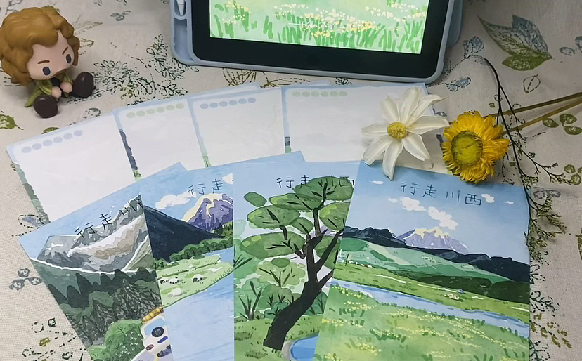 原创明信片设计