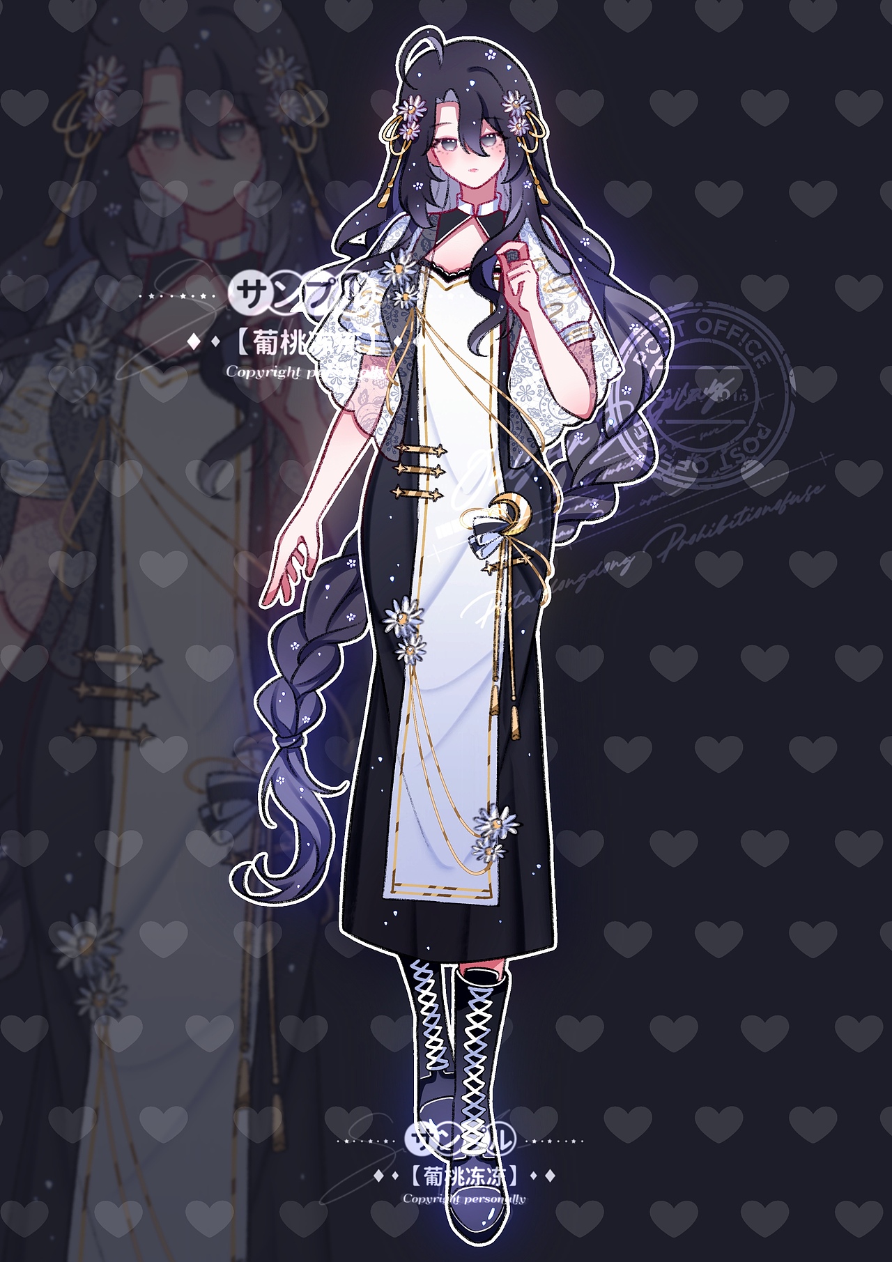 立绘&服设（图ZMzE2MTU4OTY4） - 商业插画 - 站酷设计师葡桃冻冻原创素材 - 站酷ZCOOL