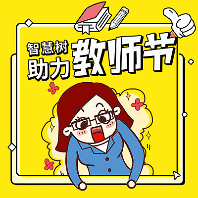 线上移动端活动（图ZMTE0Mzc1NDIw） - APP界面 - 站酷设计师落叶668原创素材 - 站酷ZCOOL