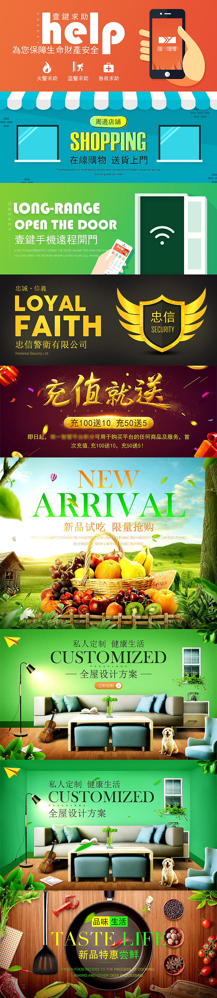 社区app（图ZMTI4MTE4MDU2） - APP界面 - 站酷设计师木小水原创素材 - 站酷ZCOOL