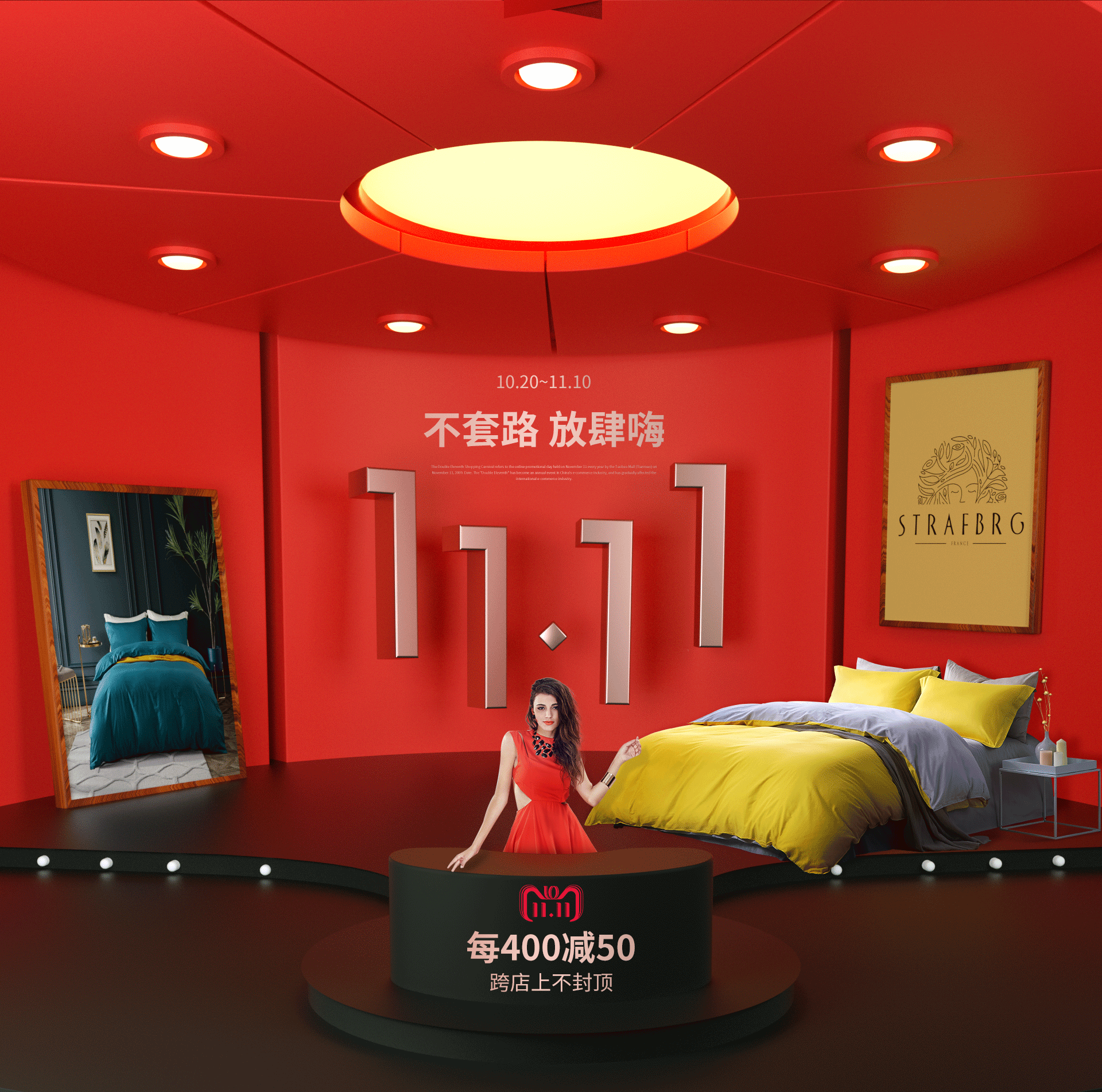 banner背景福利（图ZMTMzNTQyMTAw） - 电商 - 站酷设计师小亮亮m原创素材 - 站酷ZCOOL