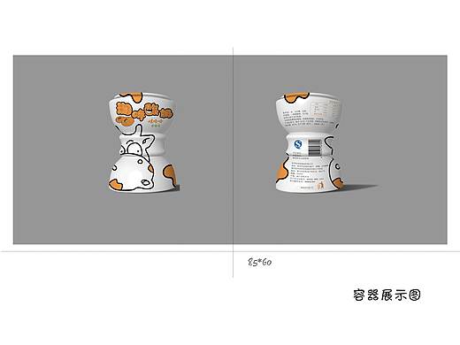 哇哈哈包装设计