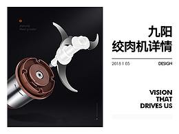 详情页