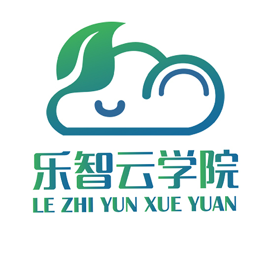 成都乐智云logo（图ZMjI4OTIxODg0） - Logo - 站酷设计师浅蓝的菟丝子原创素材 - 站酷ZCOOL