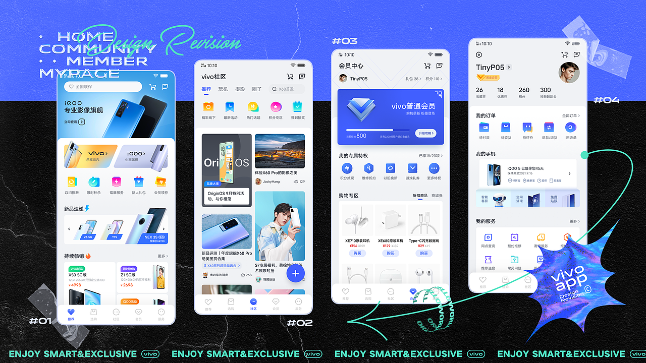 凝 | 2019-2020精选集（图ZMjQxNTYzNzg0） - 其他UI - 站酷设计师TinyP原创素材 - 站酷ZCOOL