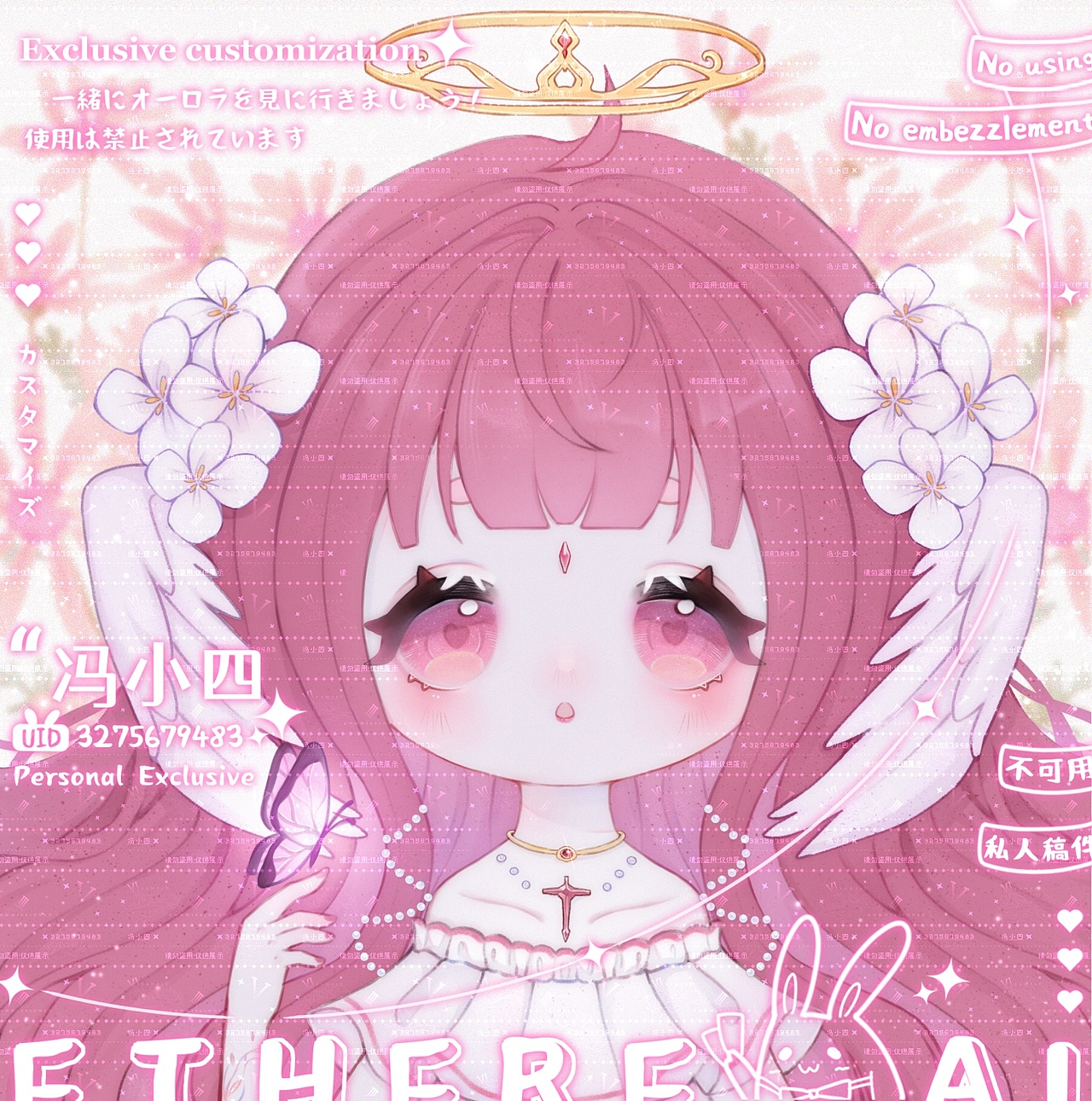 非常可爱的QQ头角色的绘画（图ZMjU2NzA5Nzky） - 艺术插画 - 站酷设计师哩哩1原创素材 - 站酷ZCOOL