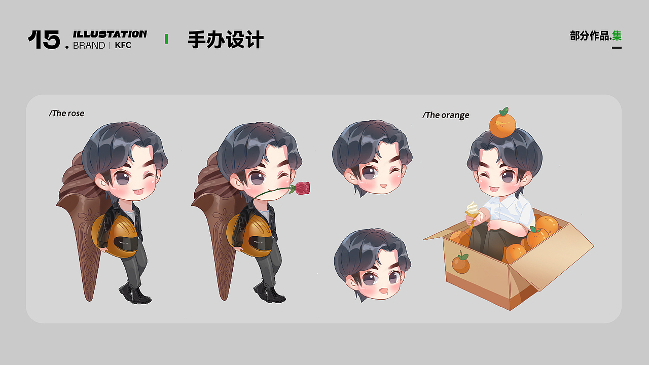 Renco作品集2021（图ZMjc2MjgxNTc2） - 其他平面 - 站酷设计师Renco2073原创素材 - 站酷ZCOOL