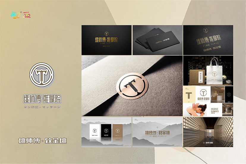 再见,2Ο22!(图ZMzI2NzEyOTYw) - 书籍/画册 - 站酷设计师gova原创素材 - 站酷ZCOOL