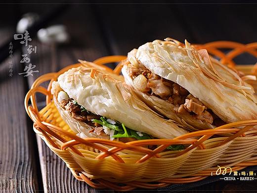 《味到西安》哈尔滨雷鸣摄影 产品 美食 环境 摄影