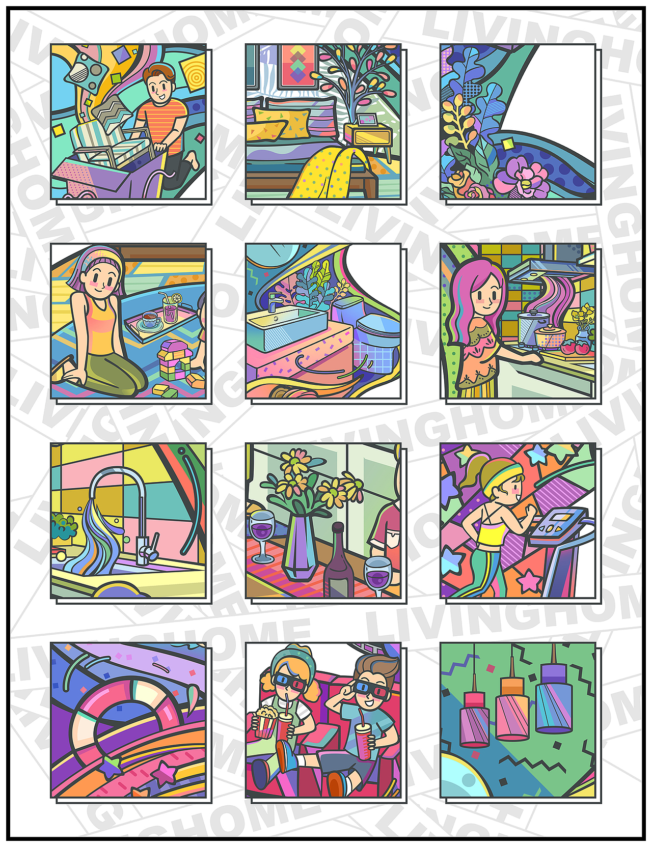 商业插画-家天下家居广场手绘留影区