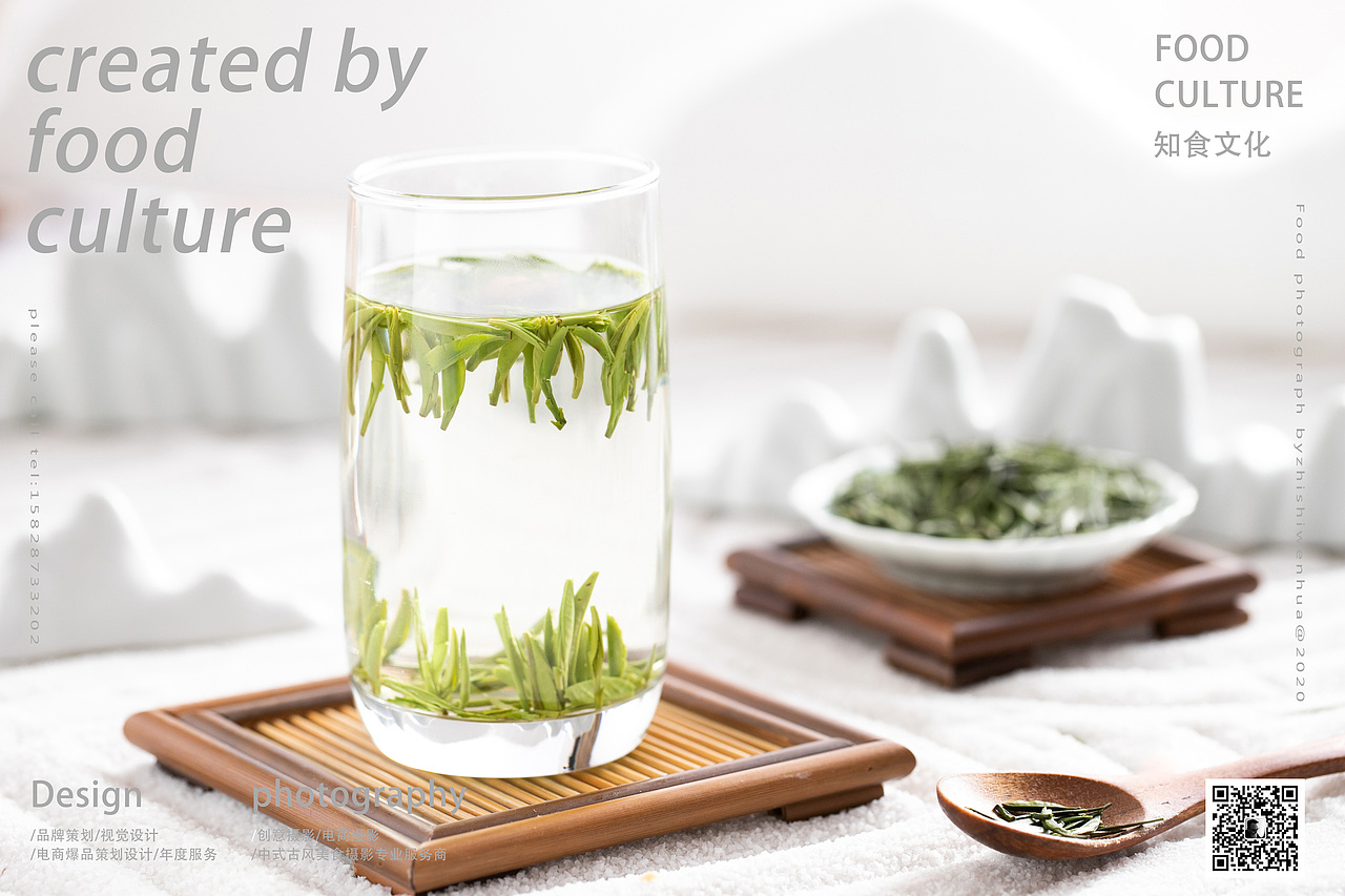 中式风格|茶叶拍摄