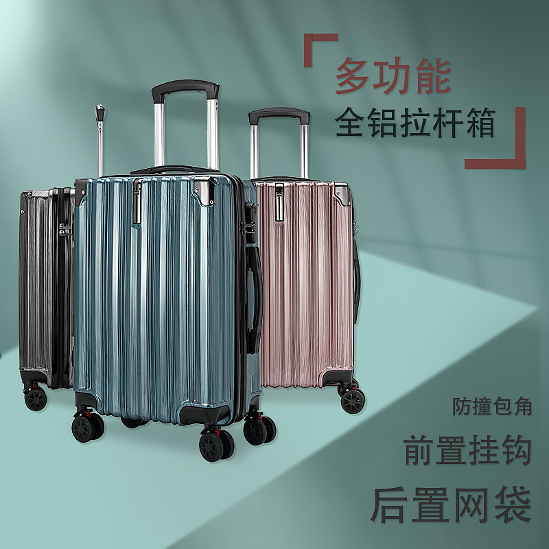 箱子主图合集（图ZMjQ1NTY5NTY4） - 宣传物料 - 站酷设计师晶莹的莹子原创素材 - 站酷ZCOOL