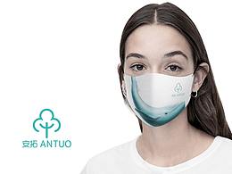 安拓医疗 logo设计