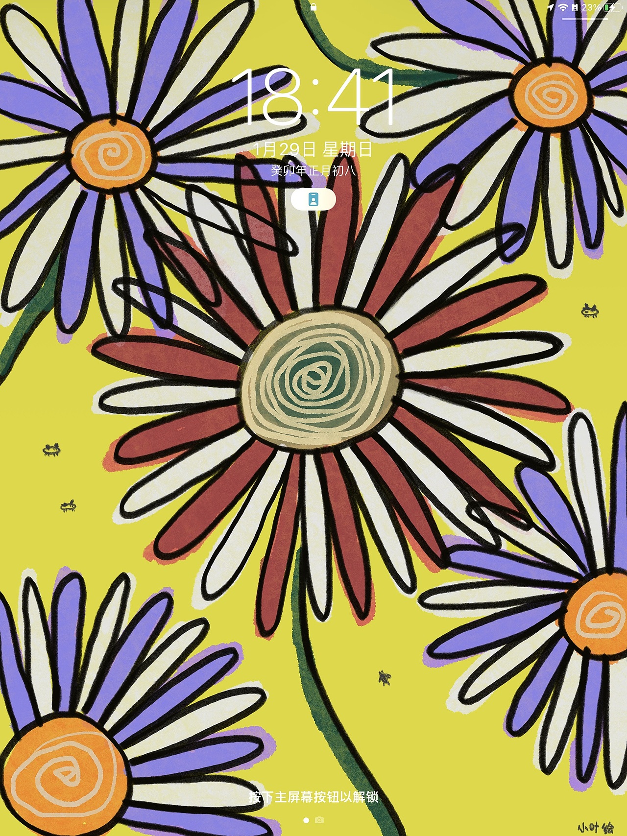 【小叶壁纸插画】红色紫色的花