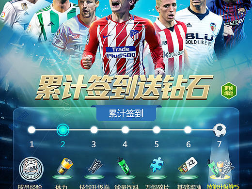 綁簽頁面（個人主頁-ZMjk5NTk0Mjg=） - APP界面 - 站酷設(shè)計(jì)師想見江南原創(chuàng)素材 - 站酷ZCOOL