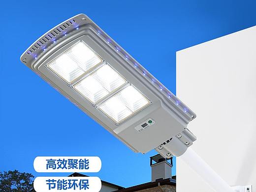 户外太阳能灯路灯详情