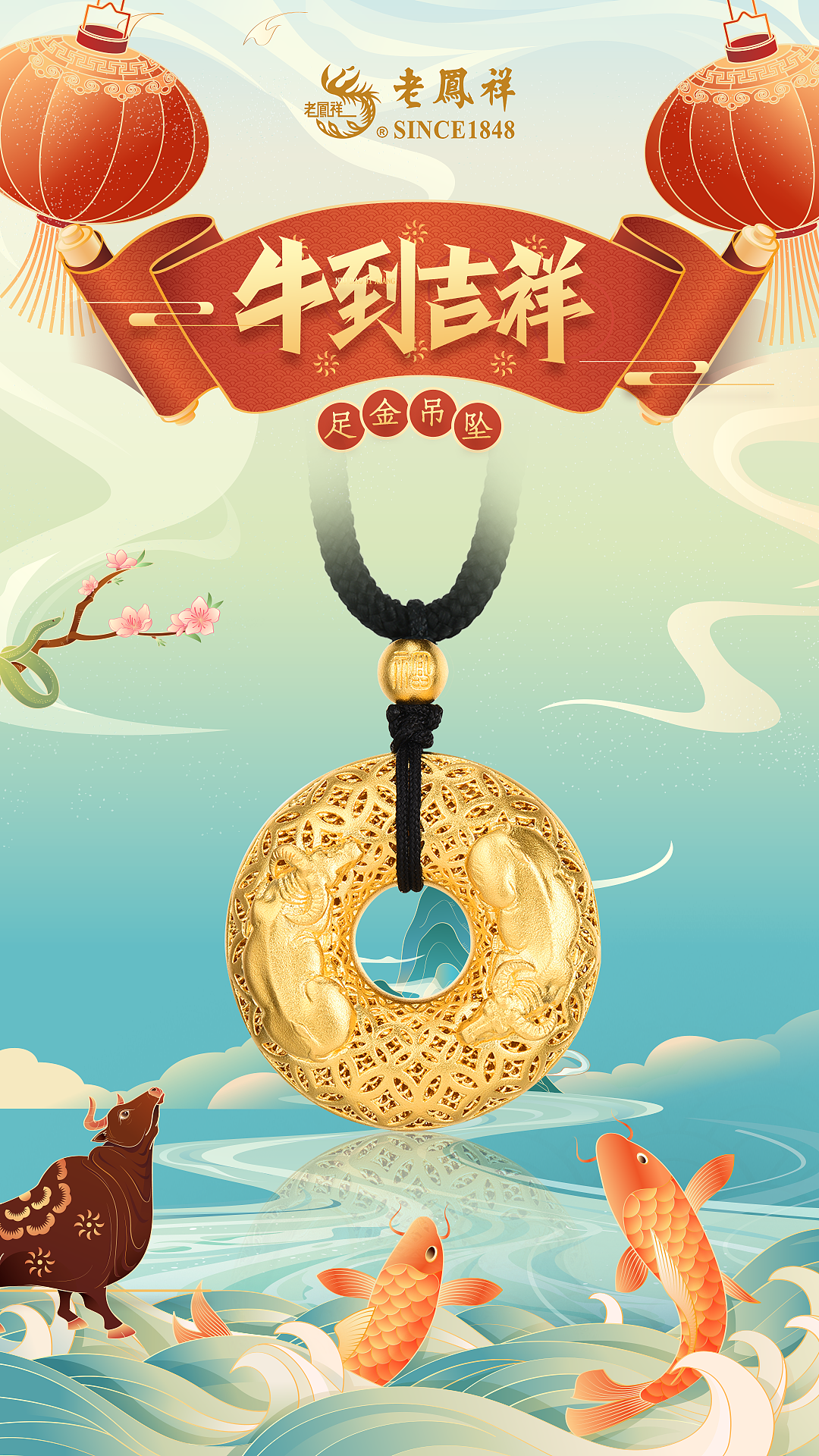 朋友圈日推海报（图ZMjQxODg5MjI4） - 品牌 - 站酷设计师灯塔上有雾原创素材 - 站酷ZCOOL