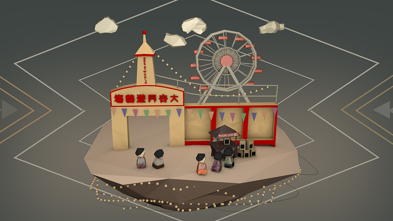 C4D低多边宣传片（图ZODg3ODc4Njg=） - 动画/影视 - 站酷设计师kuchingY原创素材 - 站酷ZCOOL