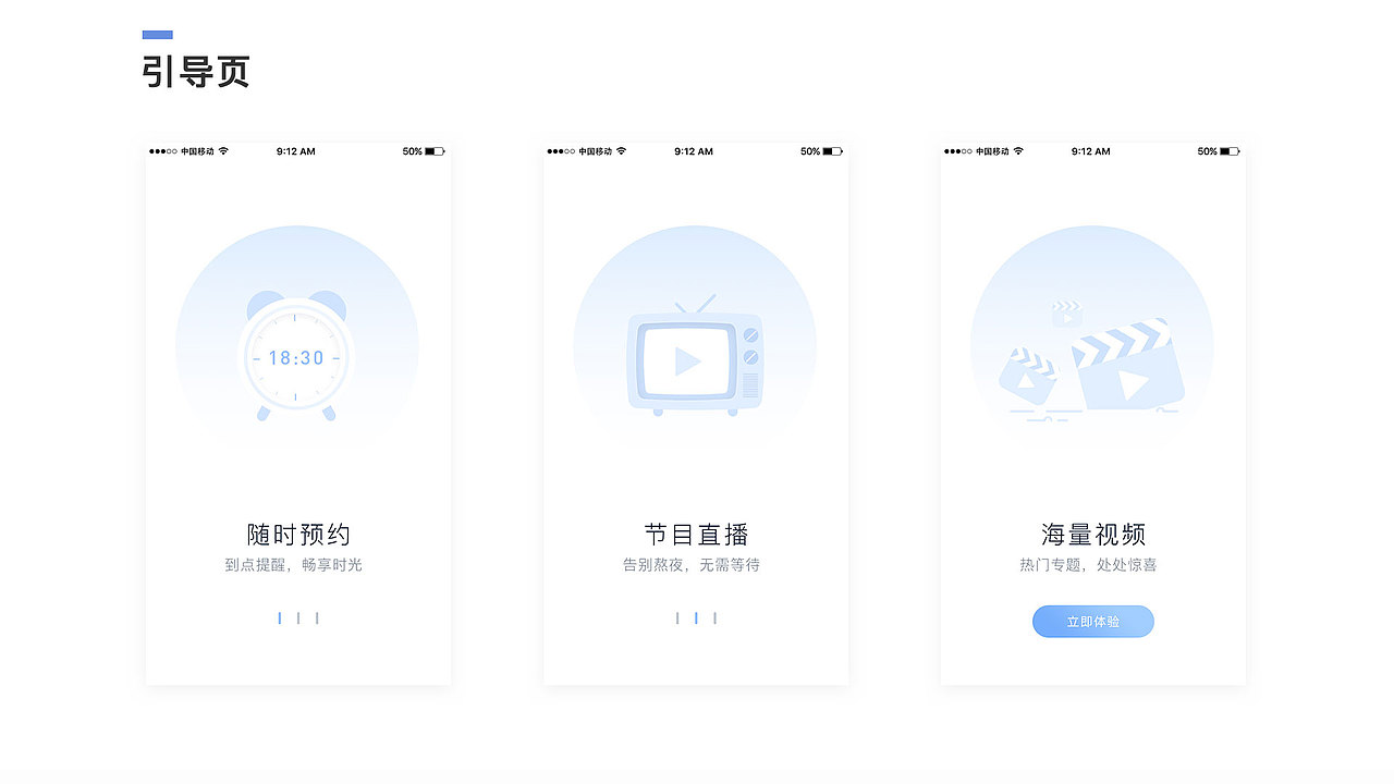 作品集更新（图ZMTE5OTkwOTg0） - 其他UI - 站酷设计师爱学习的小笨猪原创素材 - 站酷ZCOOL