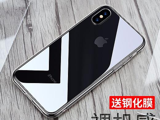 一些活动图（个人主页-ZMzM2MzE3Mjg=） - 电商 - 站酷设计师點一點原创素材 - 站酷ZCOOL